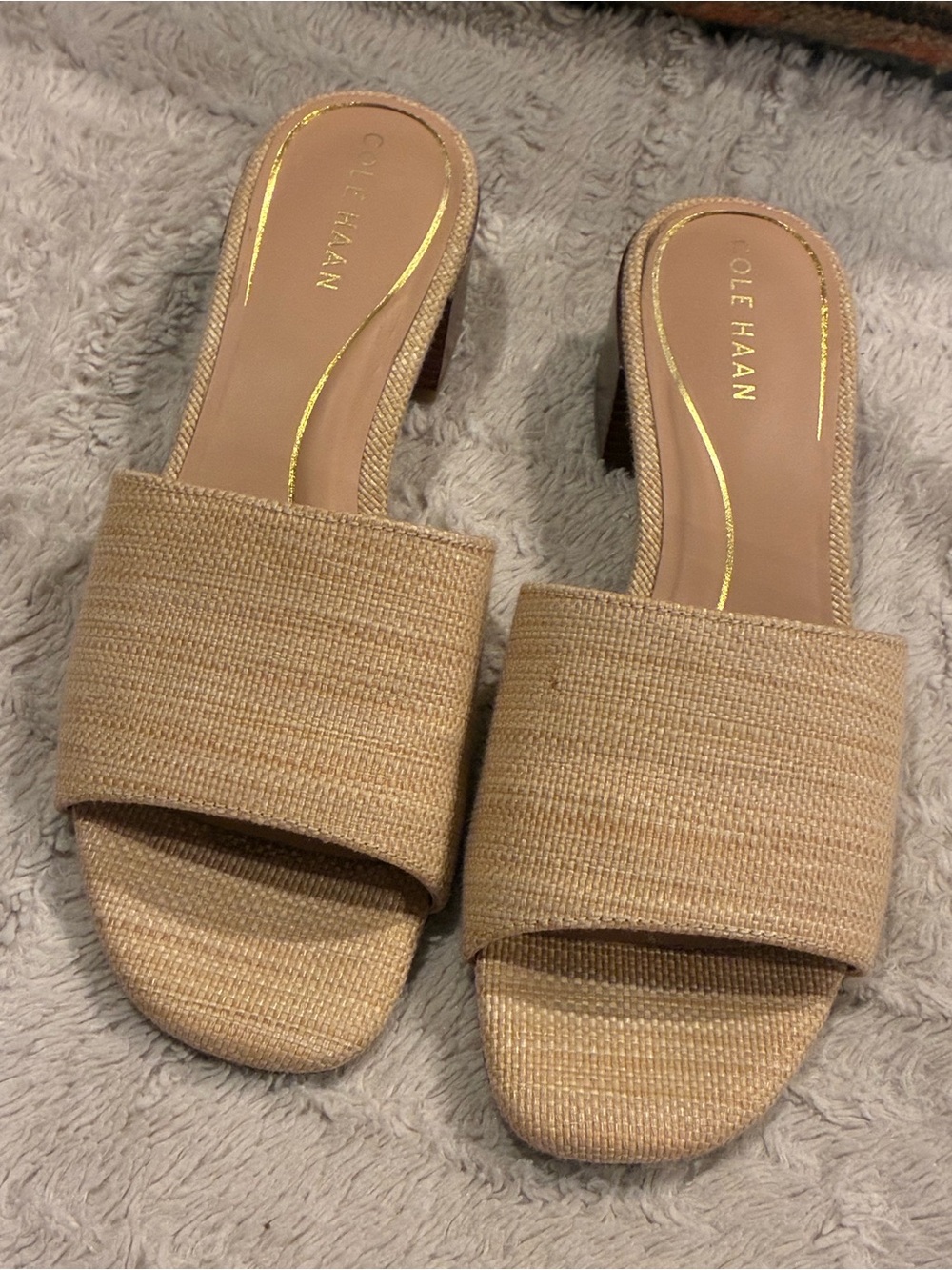 Cole Haan Women's Cali Single Band Tan Raffia Slide Sandals 9